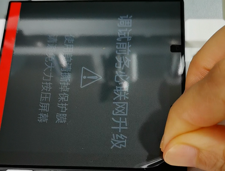 1758005763828991.png 開關(guān)面板8.20.png
